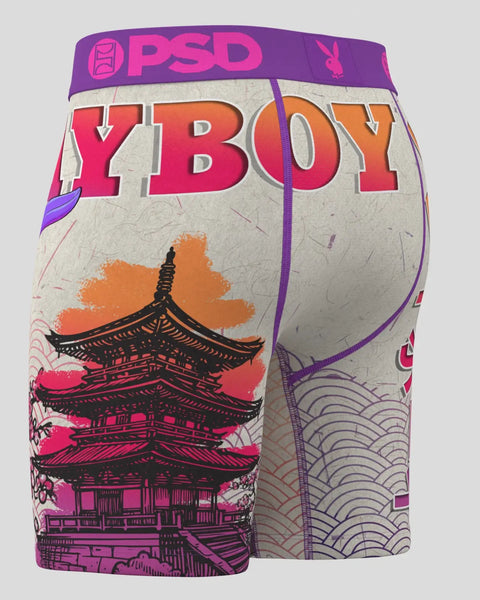 PB RISING SUN MULTI XS / MULTI